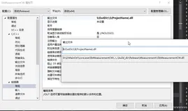 LNK 1104 无法打开文件“XXX.lib”