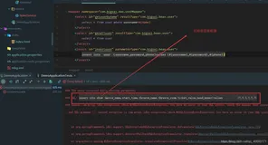mysql 表名和和数据库函数名称冲突的解决方法