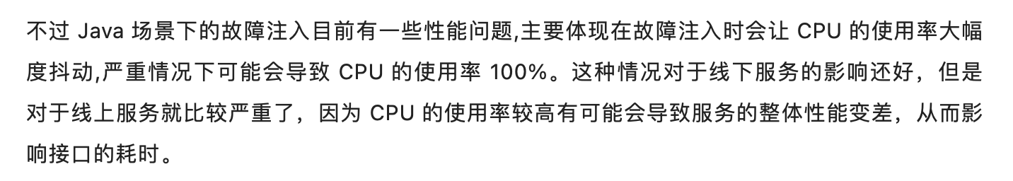 提问73.png