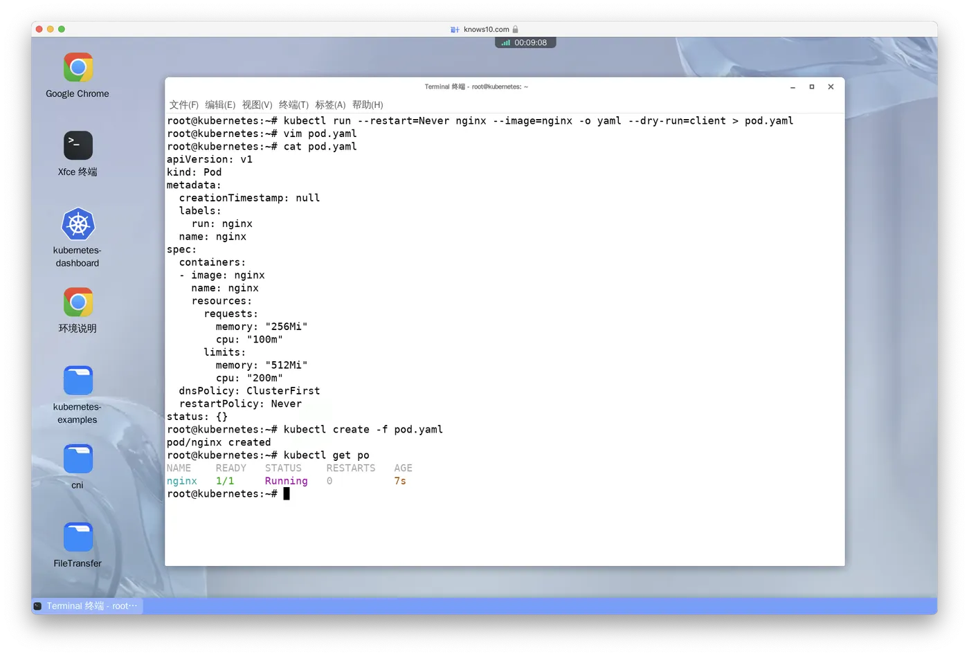 Create an nginx pod with requests cpu=100m,memory=256Mi and limits cpu=200m,memory=512Mi