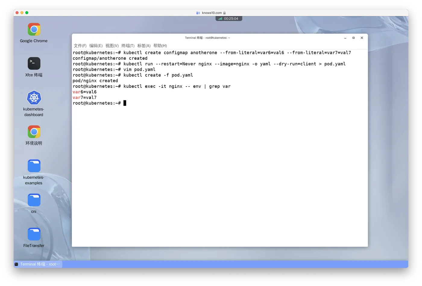 Create a configMap 'anotherone' with values 'var6=val6', 'var7=val7'. Load this configMap as env variables into a new nginx pod