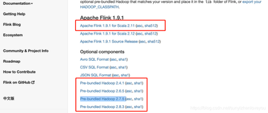 Flink1.9.1部署整合standalone集群【离线计算DataSet/实时计算DataStream】