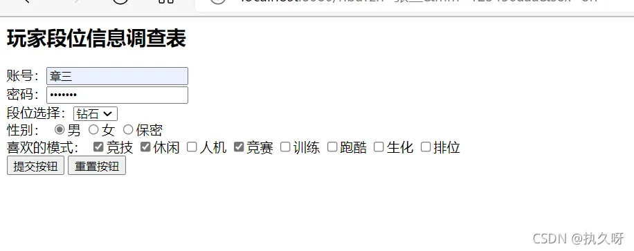 微信图片_20220105175031.png