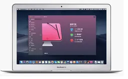 CleanMyMac X 4.11.5中文版激活码来啦