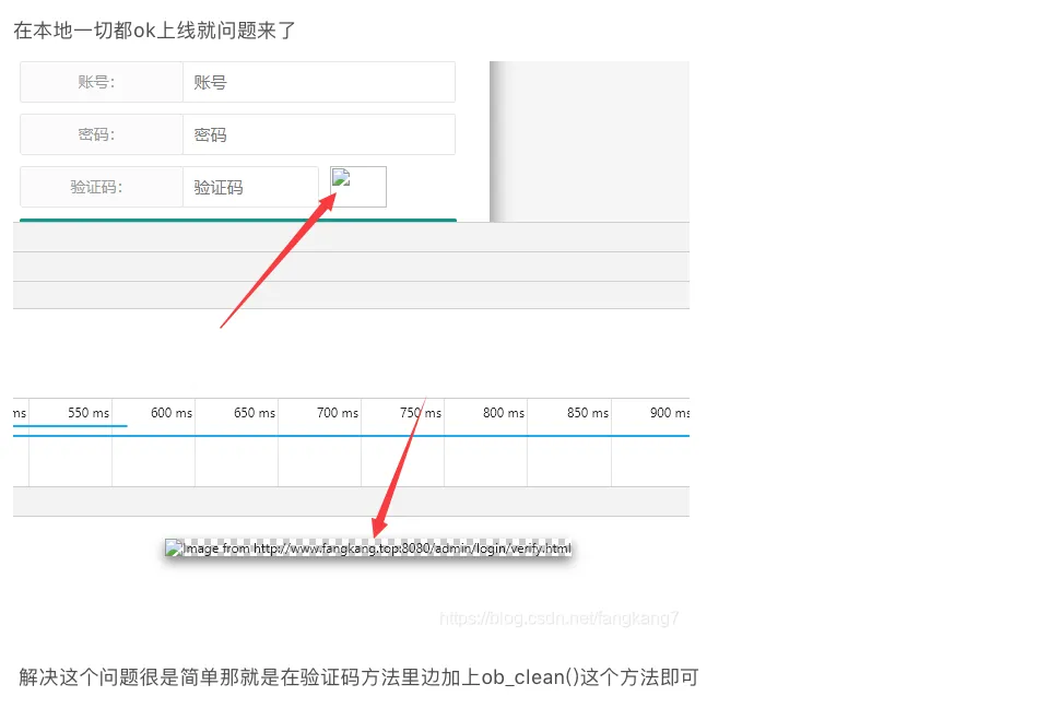 屏幕快照 2022-05-18 下午4.23.12.png