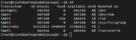 linux磁盘管理命令