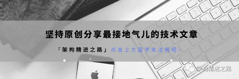 关于组件，你真的了解么？