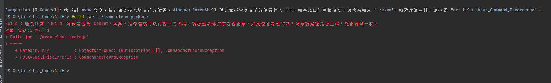 提问54.png