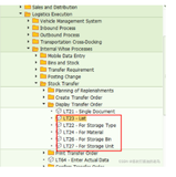 SAP WM初阶之TO报表LX11 - TOs Resident Document( Document Overview)