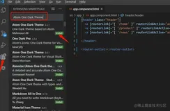 使用VScode开发Angular