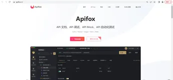 Apifox