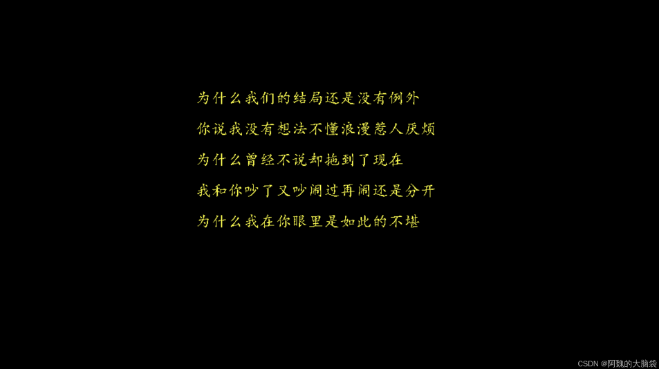 C/C++基于EasyX库实现动态烟花程序-开发者社区-阿里云