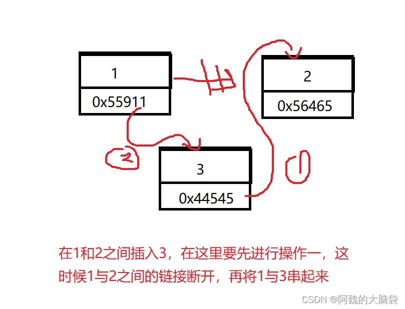 微信图片_20230516152702.png