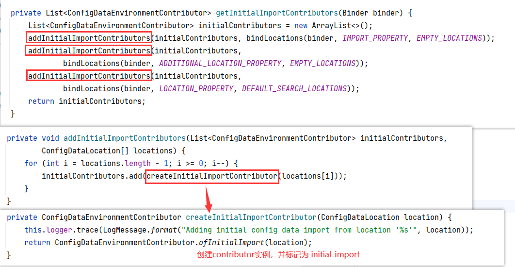 将配置文件路径封装到contributor并标记为initail_import.png