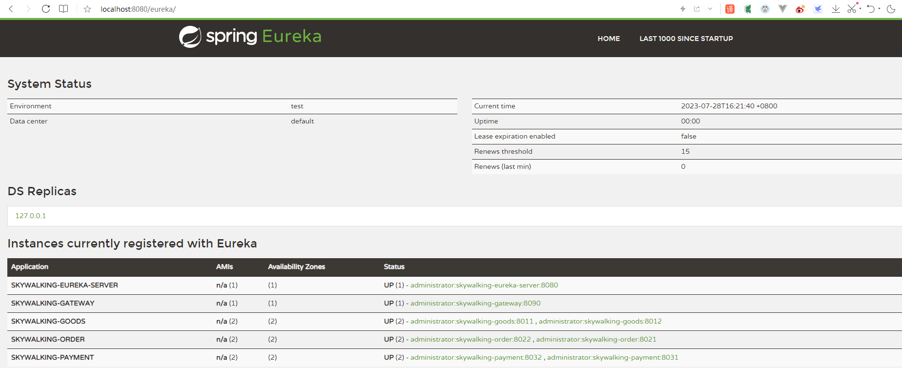 eureka页面.png