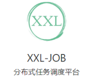 xxl-job与其他调度框架比较与部署