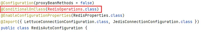 RedisAutoConfig配置类的注解.png
