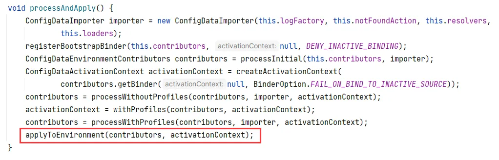 processAndApply方法调用applyToEnvironment.png