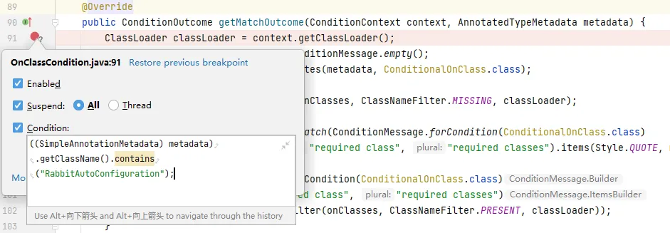 给OnClassCondition类设置条件断点.png