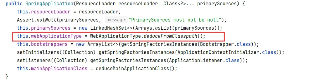 SpringApplication构造方法.png