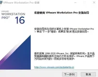 超详细！搭建本地大数据研发环境（16G内存+CDH）（一）