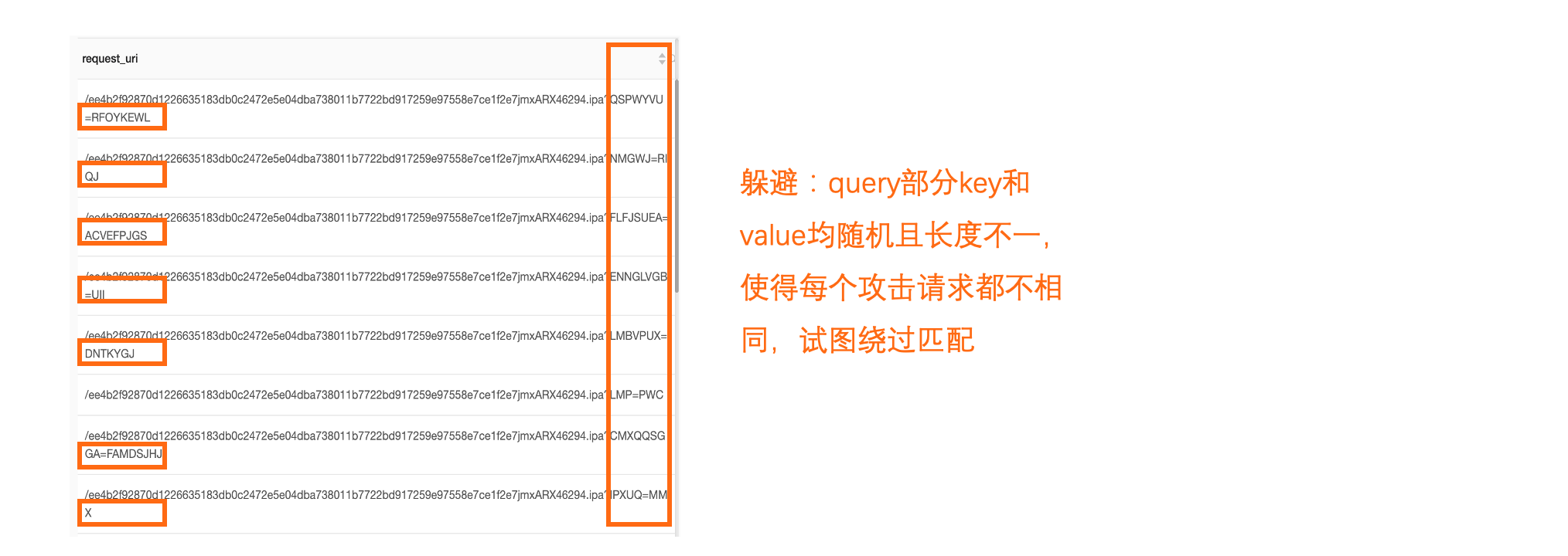 截屏2020-12-25 下午6.40.24.png 截屏2020-12-25 下午6.40.24.png