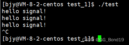 Linux进程信号（一）