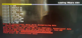 【运维排错】ESXI虚拟化主机时启动报错 Error 33 (Inconsistent data)