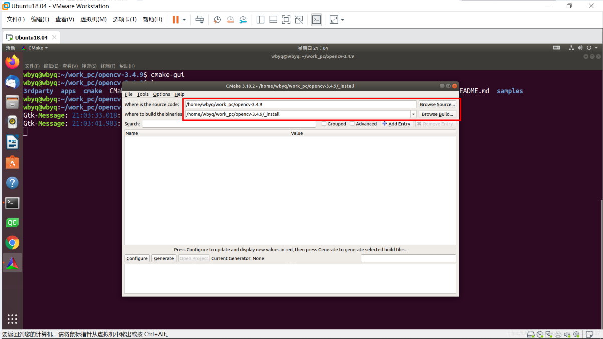 ubuntu18.04下编译OpenCV3.4.9