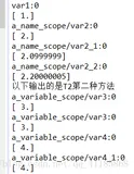 TF之RNN：TF的RNN中的常用的两种定义scope的方式get_variable和Variable