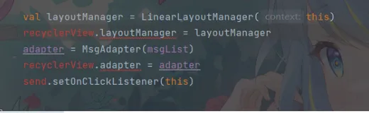 当Android的Kotlin出现了Unresolved reference:***(设置的控件id)