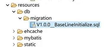 Ruoyi集成flyway后启动报错的解决方法