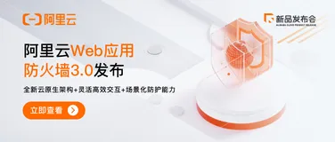 万丈高楼平地起,每个API皆根基