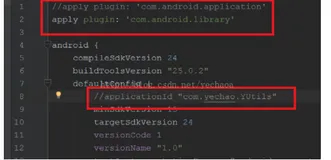 如何把自己的Android Library发布到GitHubd依赖使用