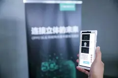 从“3D结构光+5G”的全球首发看OPPO的技术锋芒