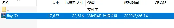flag1.7z.png flag1.7z.png