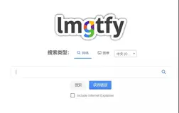 工具 | 专治不会Google病