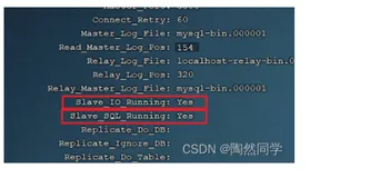 MySQL读写分离从库配置：Slave_IO_Running: No 的解决