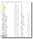 【Android 逆向】Android 进程注入工具开发 ( SO 进程注入环境及 root 权限获取 | 进程注入时序分析 )