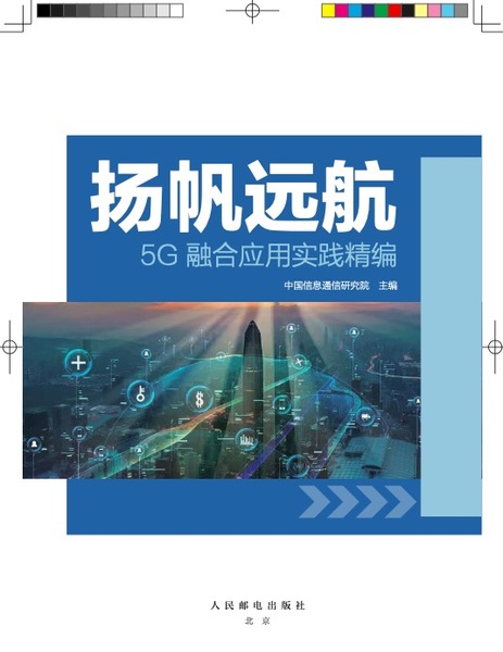 屏幕快照 2022-06-17 上午9.58.35.png 屏幕快照 2022-06-17 上午9.58.35.png