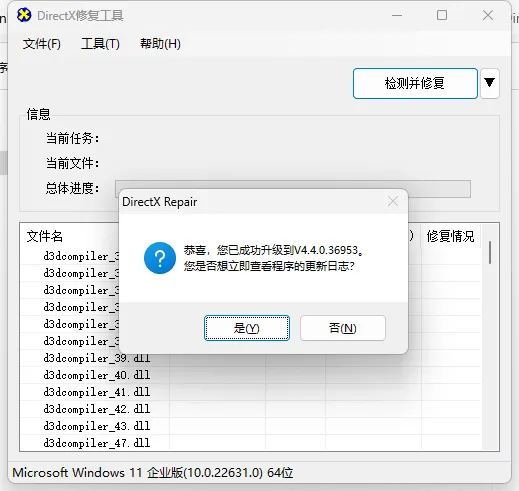 c19fb10761cb677c82acf13c36baefe6.png