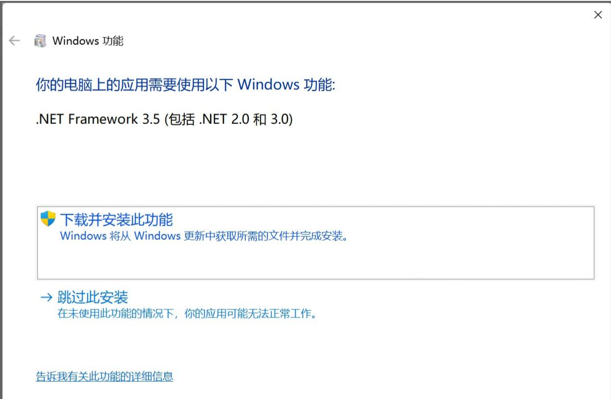 Windows无法连接到打印机，请检查打印机名并重试 - 配置Windows 共享打印机出错；