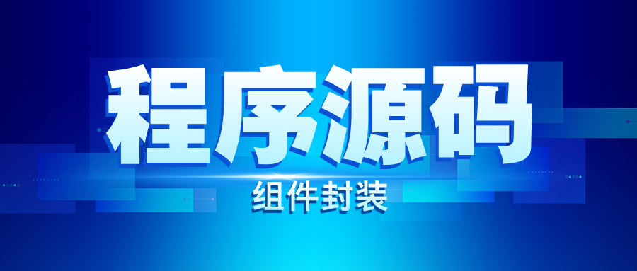 Java 编程进阶实操之工具集整合应用指南