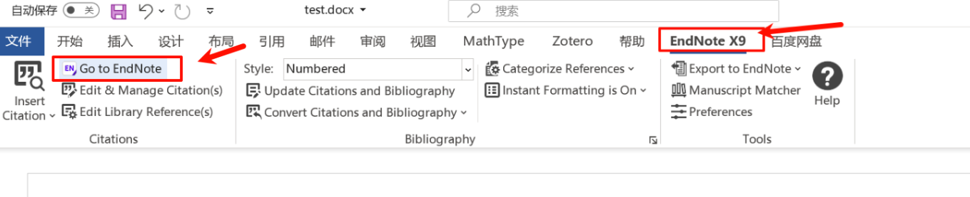 Endnote Capture Endnote 使用教程大全!带你快速上手!新手也能用它高效写论文件介绍-阿里云开发者社区