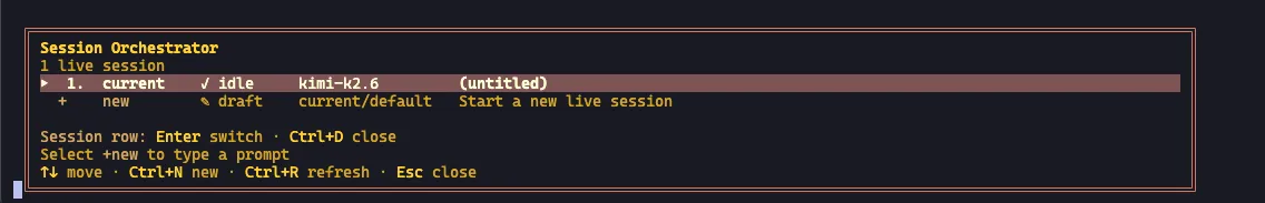 session-orchestrator.png