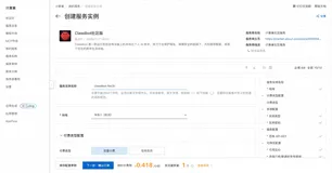 🦞 OpenClaw（原Clawdbot）社区版：零代码开启智能自动化，让重复工作一键消失！