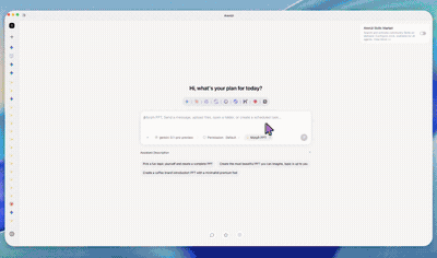 morph-ppt-balanced.gif