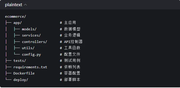 QQ_1750477086224.png