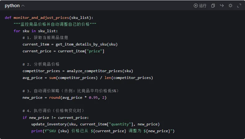 QQ_1751445558154.png