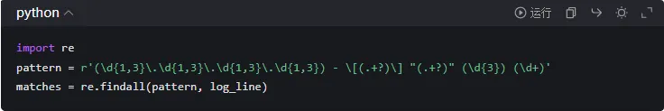 QQ_1750476749754.png